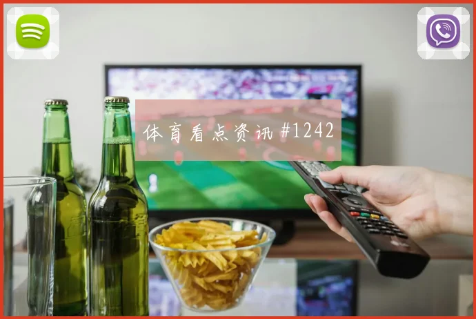奥斯梅恩世界波破门费耶诺德绝杀封神全场沸腾